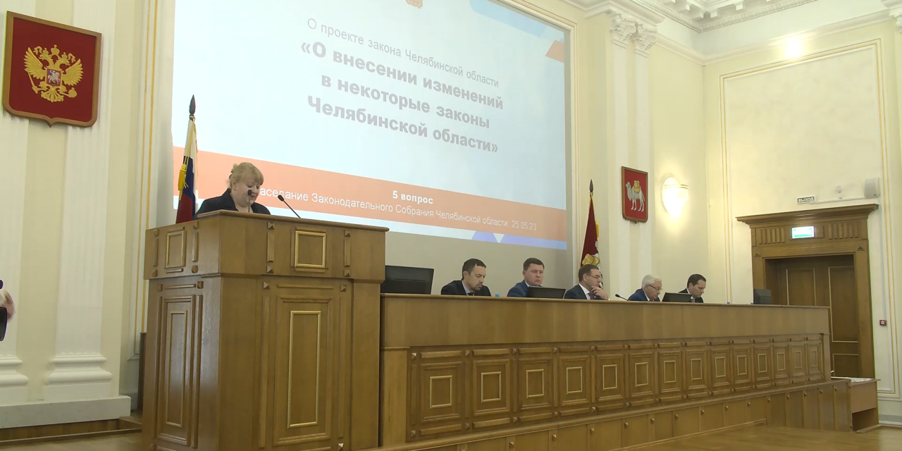 Депутаты ЗСО одобрили увеличение бюджета на инициативные проекты